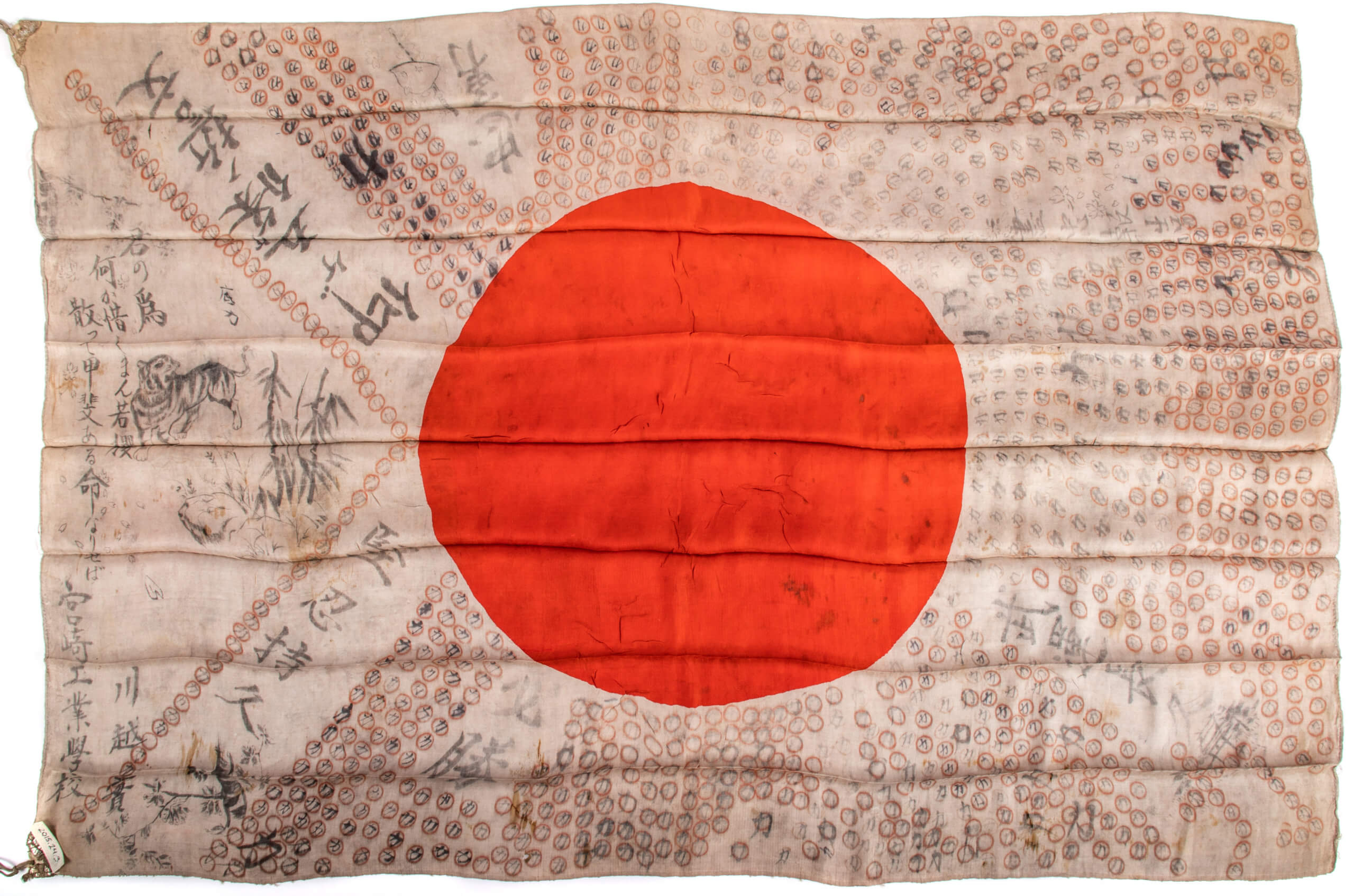 The Return of a Japanese “Good Luck Flag” Grand Rapids Public Museum